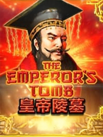 DB電子 介紹圖片 1