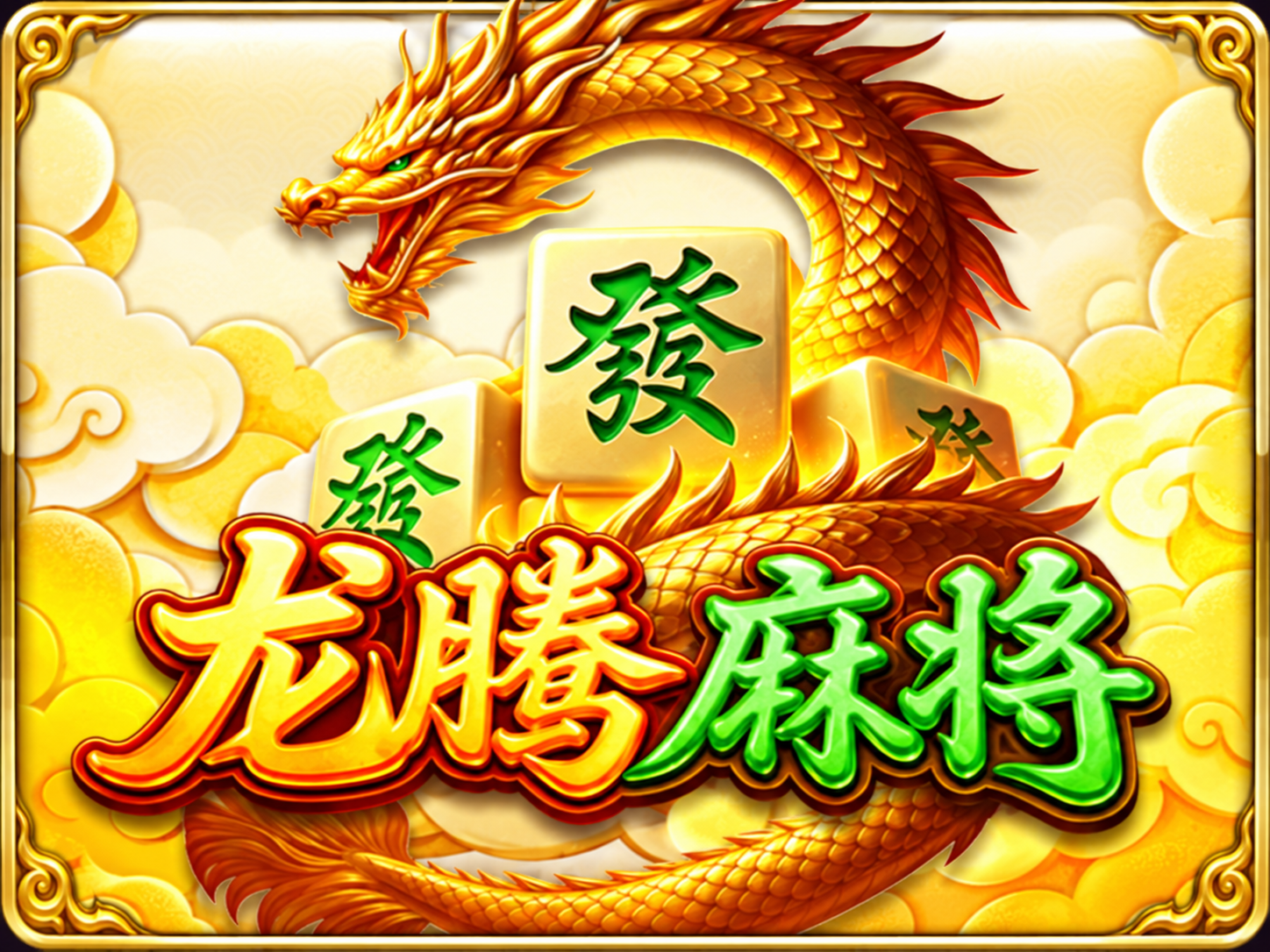 MK電子 介紹圖片 3