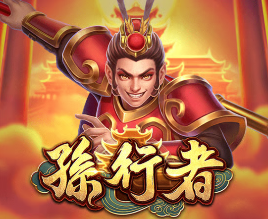 ATG電子 介紹圖片 8