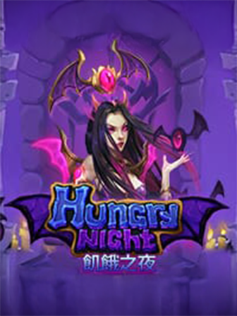 DB電子 介紹圖片 3