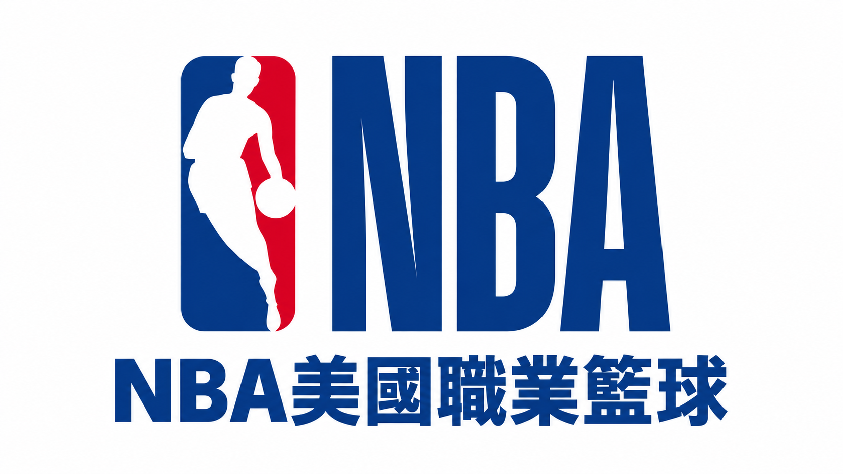 WG體育 介紹圖片 2