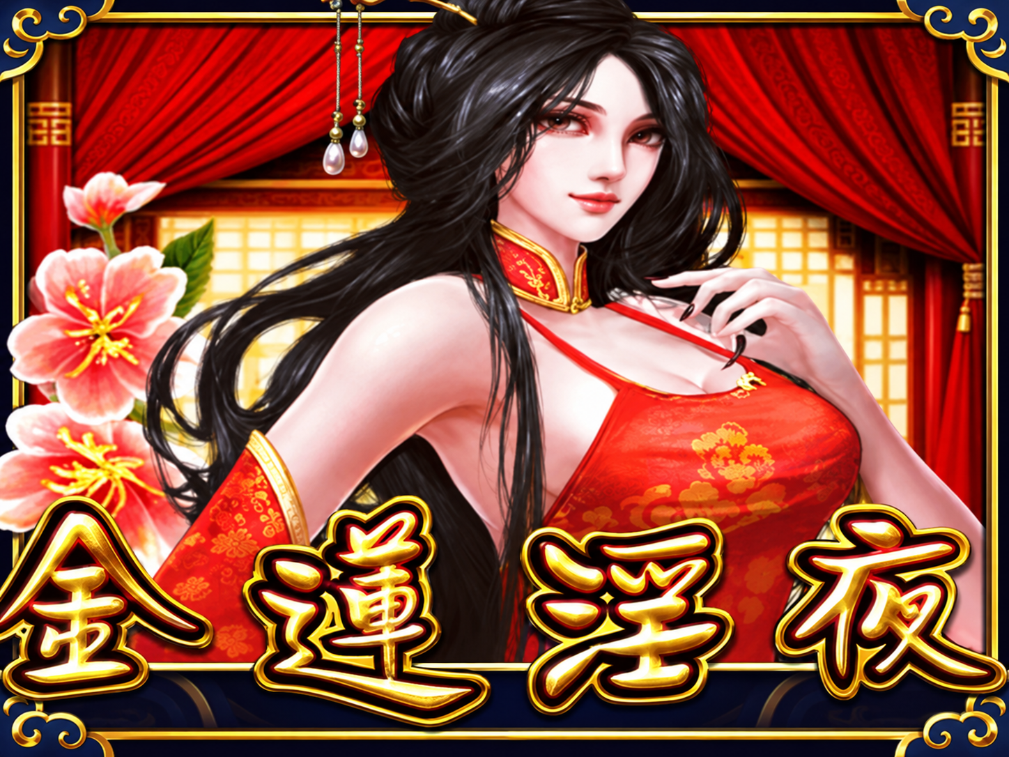 MK電子 介紹圖片 6