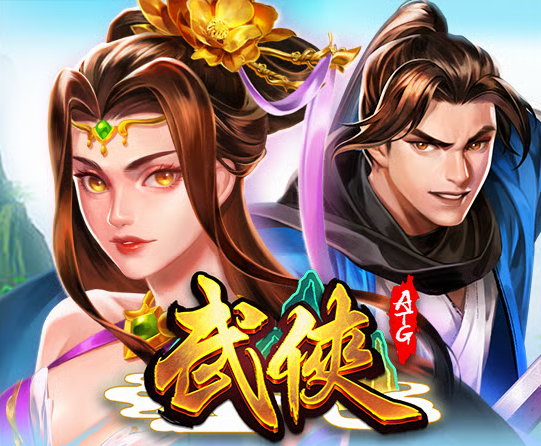 ATG電子 介紹圖片 7