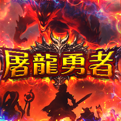 RG電子 介紹圖片 2