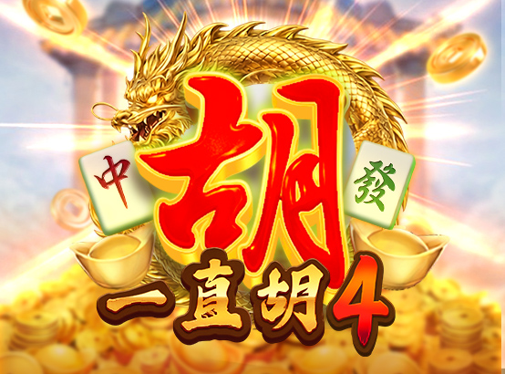 ZG電子 介紹圖片 1