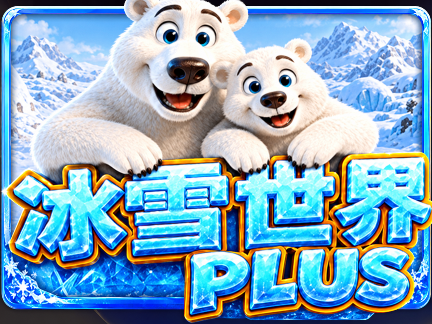 MK電子 介紹圖片 2