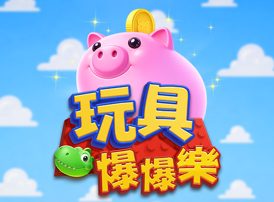 ZG電子 介紹圖片 2