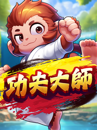 高登電子 介紹圖片 2