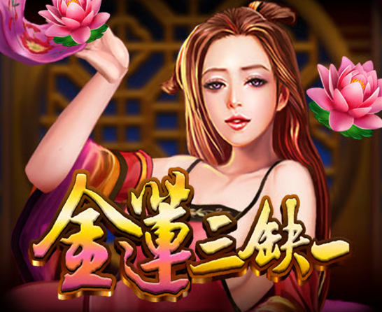 ATG電子 介紹圖片 4