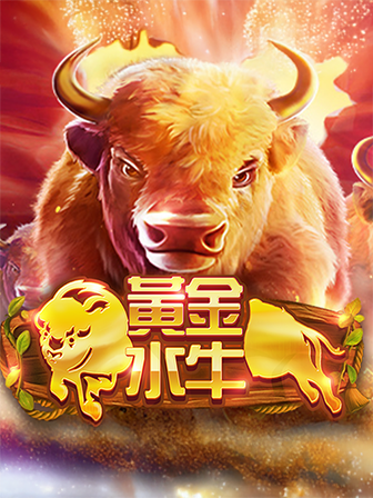 高登電子 介紹圖片 5