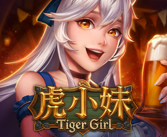 ATG電子 介紹圖片 3