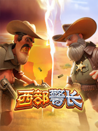 DB電子 介紹圖片 5