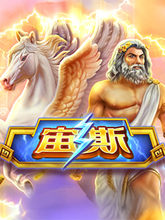高登電子 介紹圖片 4