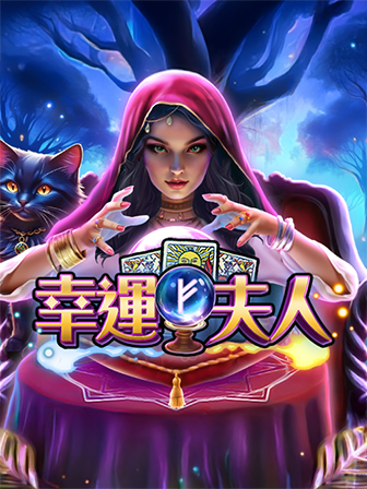 高登電子 介紹圖片 7