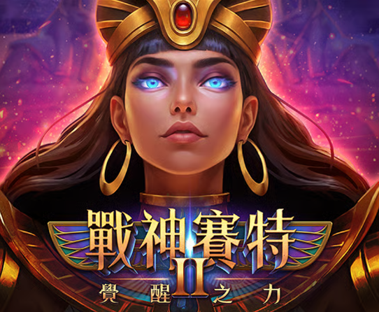 ATG電子 介紹圖片 2