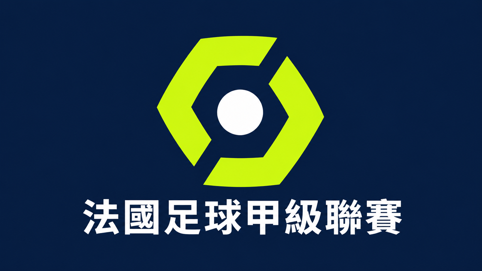 平博體育 介紹圖片 3