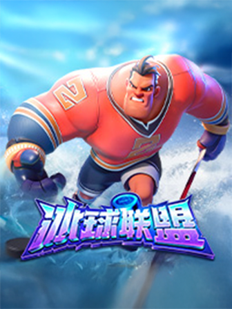 DB電子 介紹圖片 7